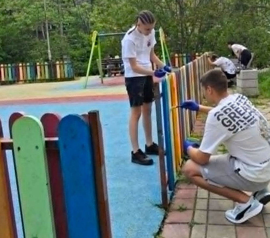 slide